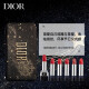 Dior's new intense blue gold Snow Night Star Dream limited edition lipstick gift box (satin 999+matte 999+888+666+772+844 for wife, girlfriend)