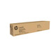 HP (HP) HP Original W9220mc Pulver Box E7822378228 Abfallkollektor W9215 Toner Patronen Bildgebung Drum W9220-3mc vier Farben Set Set