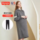 Fisher-Price Maternity Clothing 2025 New Autumn and Winter Dresses Knitted Sweaters Sweaters Jackets Large Size Tops Sets Spring Clothes Gray Dress One Size