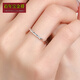 Centennial Baojinxiang Pt950 platinum ring women's bamboo tail finger ring simple and exquisite platinum little finger ring New Year gift for girlfriend No. 18 bamboo ring 2.2-2.3 grams