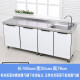 Qusuomei kitchen cabinet stainless steel stove double basin sink pool kitchen simple and economic rental housing tableware storage 1 meter 8 left double basin 2 meters