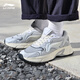 Li ning Sportschuhe 2025 Neu atmungsaktiv und gepolstert lässige Laufschuhe Autumn Mesh Mesh Soft Sout Herren Dad Schuhe Herrenmünzen grau 42