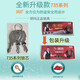 Yuema Bicycle lock Anti-theft lock Mountain bike lock Bicycle lock Flying chain lock Electric vehicle lock Riding equipment 5100