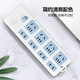 Bull (Bull) Converter Converter Plug-in Bloque de cableado Bloque de 8 bits de control general de control GN-403 (debe equiparse con cable de alimentación y enchufe)