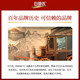 
[6% content of dried bird's nest] Bailan's Jizan freshly stewed instant bird's nest Instant Rock Sugar Style Traceable Business Gifts tonic Nutritional Gifts can be made into bird's nest porridge Bird's nest soup 40g*3 bottles