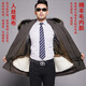 
The ancient invincible sheep men's parka overcoming sheepskin fur coat integrated sheep sheep sheepskin inner liner can be detached Military green three pockets XL 50