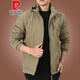 Pier Cardin Outdoor Men's Jacket Autumn and Winter 2020 New Middle-aged Men's Autumn Clothes Plus Fleece Jacket Men's Spring and Autumn Thick 9898 [Khaki] Add Thin Fleece Removable Cap 6XL 205Specifications (225Jin [Jin equals about 0.5 kg])