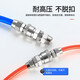 Yijiu88 air pipe quick connector air pump air compressor hose metal connector C-type self-locking quick plug male and female head pneumatic tool male + female connected to 8x5mm pipe