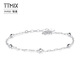 TTMIX women's Pt950 platinum bracelet round bead cool style versatile platinum chain for girlfriend 2.3-2.5g long 16+3cm.