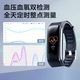 Suoying [Deutsche Qualität] Blutdruckmessung Watch Ring intelligente Gesundheitsüberwachung Körpertemperatur Herzfrequenz Herzpuls Blut Sauerstoff Nicht-medizinische Übungspositionierung von Schlafmesser professionellem Schlafmesser Blutdruck Herzfrequenz Blutsauerstoff + Fernpflege für Familie | Körpertemperatur Schlafüberwachung Smart Watch hohe Präzision intelligentes Sportarmband Blut Sauerstoffsättigung Schrittzähler Männer und Frauen, die ältere Menschen laufen