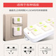 Beideli socket protective cover safety child protection cover baby anti-electric shock power supply protective cover baby plug plug plug V0 flame retardant double safety rotating green 24 pack