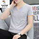 Woodpecker (TUCANO) Odell Cotton Summer V-neck Short-sleeved T-shirt Men's Trendy Base Shirt Half-sleeved Slim Body Shirt Pure Cotton Casual Clothes Q691 Blue Gray XL [Suggested 125-140Jin [Jin equals 0.5 kg]]