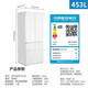 Panasonic (Panasonic) old machine discount, please do not place an order EW45TGA Dabai 453L automatic ice making WIFI