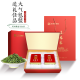 绿杨村2025新茶 1390绿杨春茶叶绿茶明前嫩芽春茶 特一级特制绿杨贡春 50克罐装 50克*1罐