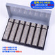 One 1 yuan coin box shopping mall supermarket bank counter coin box coin game coin change coin storage box old version FC-9227 multi-functional cover