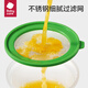 babycare婴儿研磨碗辅食工具宝宝辅食碗研磨器棒儿童餐具套装 巴特黄