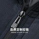 Shanshan (FIRS) goose-velvet men's thickened down jacket for men's winter new style can be removed and hooded warm jacket 829 Navy Blue 190/104A/XXXL