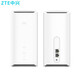 ZTE 5G cpe router portable wifi6 enterprise-level plug-in card 4G5G full network Gigabit network port wireless broadband MC80A1 ZTE MC8020 Qualcomm chip WiFI6