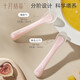 十月结晶婴儿硅胶勺宝宝勺子防滑易握儿童餐具辅食勺+新生儿软勺分阶套装
