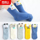 Nanjiren baby socks children's floor socks autumn male and female baby toddler socks baby shoes socks boat socks abstract animal children's socks M size