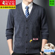 Woodpecker (TUCANO) high-end cardigan cardigan cardigan men's spring, autumn and winter thickened sweater casual cardigan sweater daddy's jacket camel XL 175