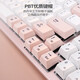 Double Shell Pink Wireless Bluetooth Wired Three-mode Mechanical Keyboard Ergonomic Comfort Office Cherry Silent Mac Laptop Universal Girl M96-German Cherry Tea Shaft
