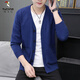 Woodpecker (TUCANO) knitted cardigan men's sweater jacket thin business V-neck sweater men's spring and autumn 2023 new trends off white XL
