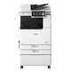 佳能（Canon）iR ADV DX C3926/3930/3935彩色复合机A3A4大型商用打印机复印机多功能一体机 c3926原装机柜替代c3826（26页/分钟） 标配+双面输稿器
