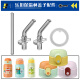 
Suitable for children's thermos cup suction nozzle LHC1488/1478 straw cup straw pot water cup lid accessories green and yellow direct drinking cover