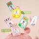 GEEKPAPA Children's Learning Literacy Early Education Machine Chinese English Pinyin Ancient Poetry Story Card Reader Enlightenment Toys Cute Lion Early Education Machine (Standard Version English Card)