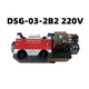 Hydraulic solenoid valve DSG-03-2B2 DSG-03-3C2 DSG-03-3C60 DSG-03-2B3B DSG-03-2B2-DL 220V