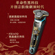 Philips (PHILIPS) Philips electric shaver S9889 Honeycomb 9 Series Dragon Year Limited Gift Box 2024 Shaving Sword Gift Boyfriend S9966 Tiggo Collection Model [Official Standard Gift Box] Shave Cream + Nose Hair