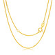 China Gold K Gold Necklace Chopard Chain O-Line Chain Women's Plain Chain for Wife's Birthday Gift Yellow K Gold O-Line Chain Approximately 1g