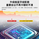捷波朗捷波朗(Jabra)视频会议全向麦克风拾音器降噪无线蓝牙Speak 510+ UC 扬声器扩音箱