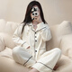 Yalu pajamas women's 2025 autumn and winter new long-sleeved simple ladies loose and versatile casual and high-end home clothing set 3884 M [75100Jin [Jin equals 0.5 kg]]