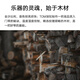 TOM 200B尤克里里初学者成人儿童沙比利木小吉他进口钛弦入门款 23寸TUC200B+大礼包