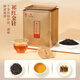 Tianzhi Black Tea Qimen Black Tea Qihong Combination Package pour cadeaux pour les aînés pendant les festivals, Big Jar 672G Sac-cadeau