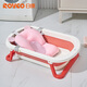 Rikang Baby Badewanne Neugeborene Baby Badewanne Baby Klapptemperatur Badewanne Spezielle wasserdichte Stecker für die Badewanne