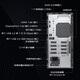 戴尔（DELL）7010MT/7020MT办公商用台式电脑整机家用财务商务学习台式机主机 可选串并口双网卡专业版系统 单主机+21.5英寸全高清虑蓝光显示器 i3-12100/8G/512G固态/集显