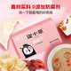 Bird's Nest Tremella Soup de soupe Nid de petit déjeuner nutritif Remplacement de repas Bird's Nest Soup Instant Bird's Nest Tremella Nourishing Drink rn [cadeau préféré] nidi d'oiseau 6 boîtes