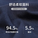 浪莎三角内裤男抑菌舒适透气U凸囊袋大码宽松中腰裤头 180/XXL