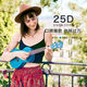 KAKA25D VÉNEER DÉBÉRARGE UKULELE ENFANTS MEN ET FEMMES ADULTANT