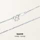 Saturday Fu PT950 platinum necklace O-shaped clavicle chain PT050445 about 2.86g 42cm birthday gift