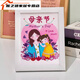JPHZNB妈妈我爱你手工diy钻石画母节儿童点钻石粘贴画手工DIY创意制 7029新春指谁谁发财全套+木