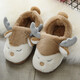 Taimi Bear Taimi Bear Children's Home Warm Cotton Slippers Autumn and Winter Children's Cotton Shoes Boys and Girls Baby Bag Heel Cotton Shoes Children's Elk Bag Heel - Pink 28-29 (shoe inner length 18 cm)