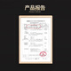 
Banshan Nong Panax notoginseng powder 250g Chinese herbal medicine tablets Wenshan Panax notoginseng powder in Yunnan Province dispersing blood stasis to stop bleeding and reduce swelling and pain. Nutritional regulation of high blood pressure in middle-aged and elderly people give gifts to elders