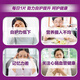 Shancun overseas, middle-aged and elderly women's complex vitamin B group VCED3 calcium magnesium zinc selenium potassium nicotinamide folic acid 275 tablets