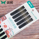 双枪（Suncha）合金筷子家用耐高温精品快子防霉家庭2022新款高端筷 kz4882合金筷金福字8双装