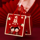 Hong Kong wedding candy box for wedding special empty box 100 packs 2024 wedding souvenir gift box wedding hand candy 3123 Magpie Double Happiness Small trumpet 50 pack sealing stickers
