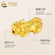 China Gold (China Gold) Gold Armband Foot Gold Pixiu Herren Reichtum und Glücksperlenarmband Sechs-Charakter-Mantra-Armband Vatertagsgeschenk Sechs-Sechs großer Erfolg um 12,9 g [14mm Sechs-Charakter-Mantra]